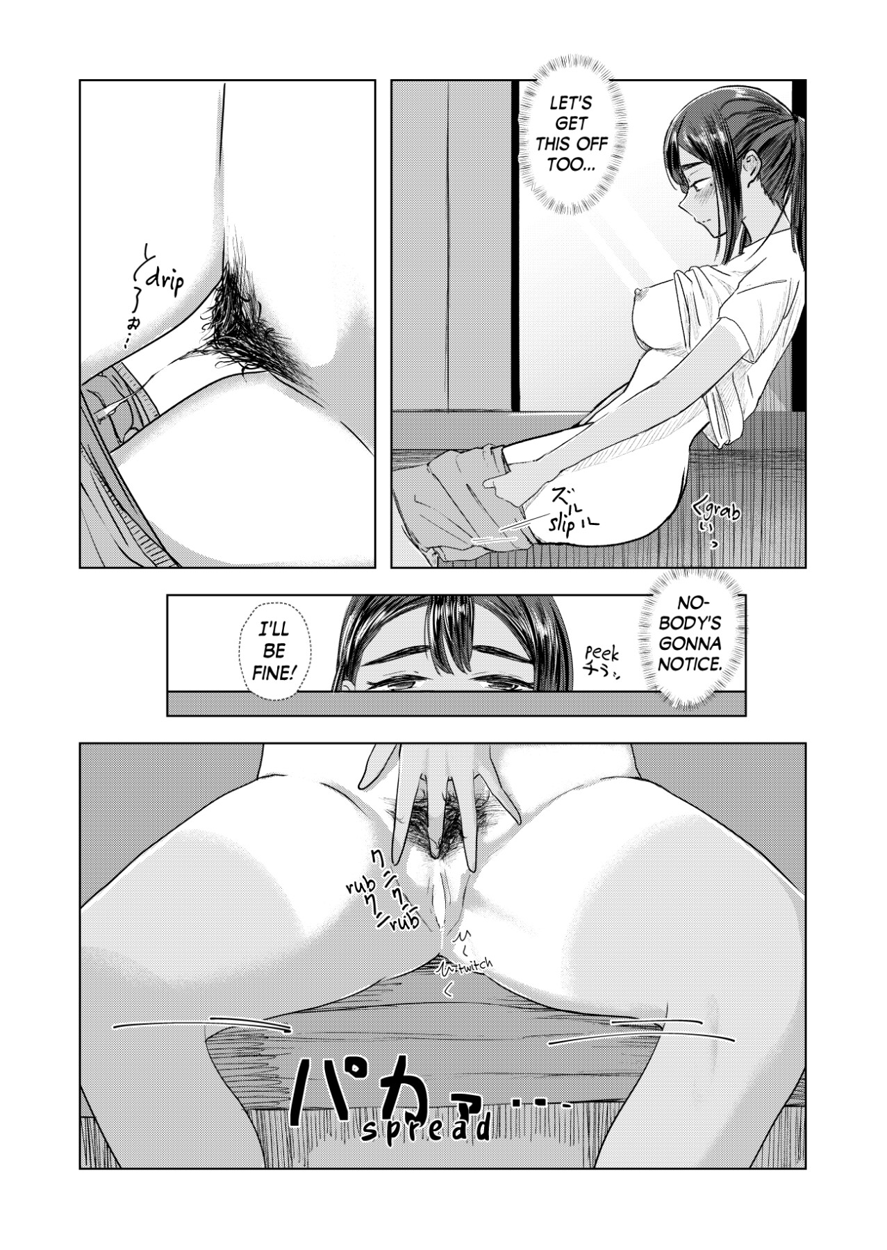 Hentai Manga Comic-Tinted by Summer-Read-23